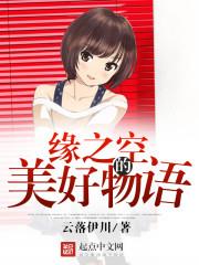 东莞东奥奥迪a3