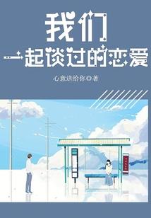 东奥男女混双排名