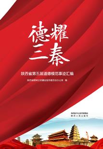 泛会计