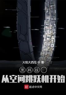 会计师如何重组账务处理