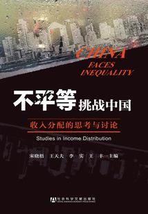 会计专硕管理类联考真题