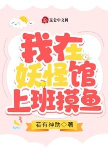 肖战说cpa加油