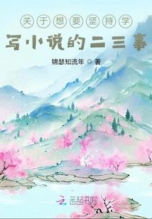 中级会计社保报考