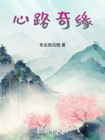 购买羊绒面料会计分录