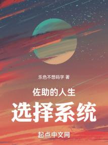 大学财务会计分录大全