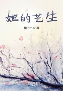 付氧气费会计分录