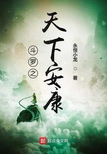 东奥会计在心