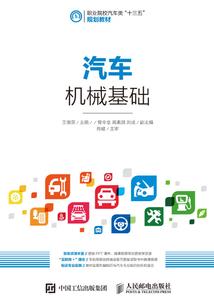 财税法原理pdf