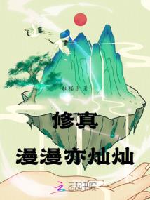 cpa会计轻1目录