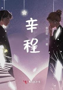 财税分离街道