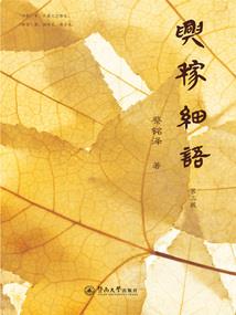会计考试免费练题软件