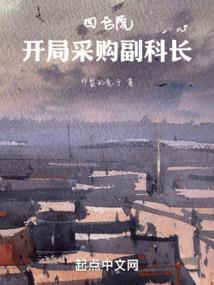 湖北初级会计书籍
