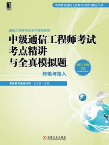 财税201285号文件