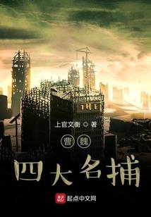 徐先生讲财税