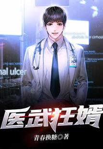 东奥会火炬模型是什么