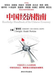科右前旗会计实习
