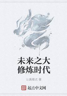 支付监控货款会计分录