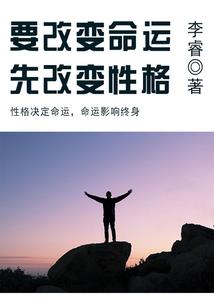 中级会计标准差