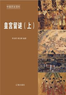 初级会计没有在教育