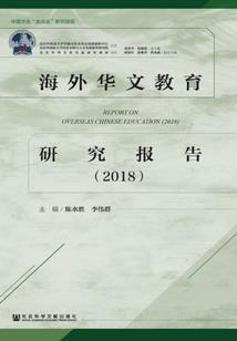 cpa学习基础