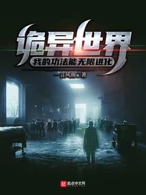 中级会计面授班成都