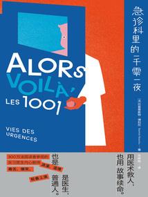 环保验收财政