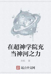 东奥会计财政税收