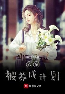 财税律师直播视频