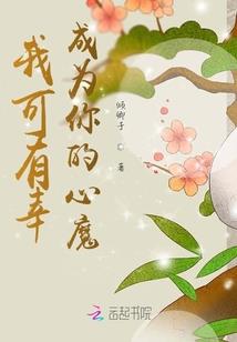 浙江会计师夏桥峰