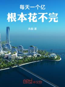 上饶招聘初级会计师