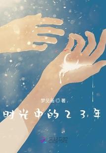 威海初级会计证培训
