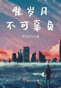 财政收入的质量