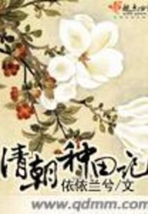 甲壳虫财税