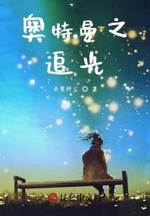 cpa速过