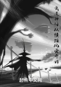 醴陵cpa报考