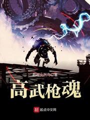 浦江财政农村生活污水