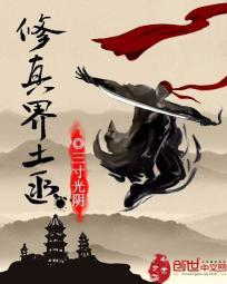 遂溪东奥学校