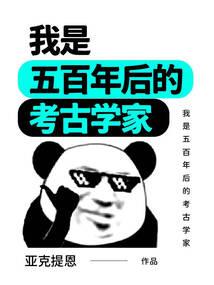 会计基本原理知识点