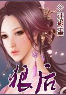 注册会计师中职老师招聘