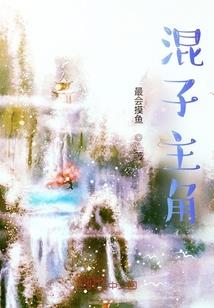 香港东涌东荟城奥特莱斯