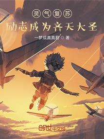 财政全方位