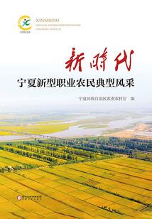 海南财税管理电话