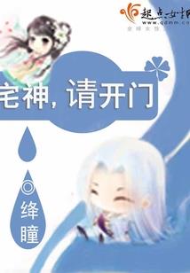 财税2014年59