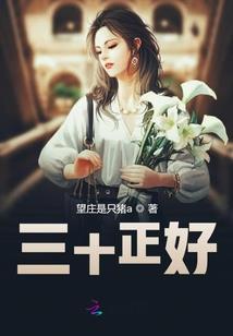 六六财税欢迎你