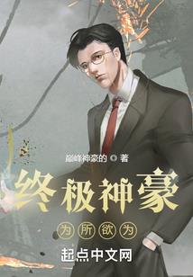 东奥会日记2022