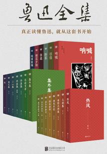 企业对公账户的会计分录