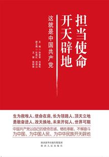 初级会计考试宝坻一中