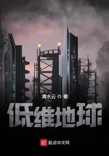 未收发票付款会计分录
