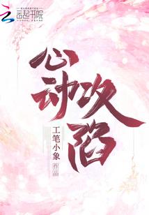 会计报表实习问题