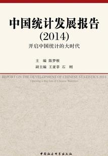 cpa过后怎么找工作